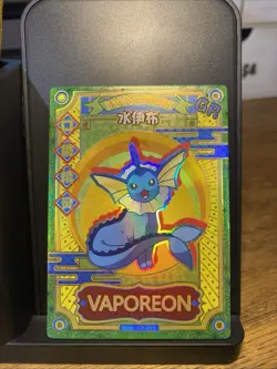 Vaporeon GR KDJL-GR-019 Eif Baby Chinese Pokemon Card - Image 1