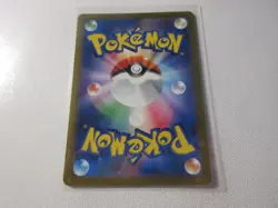Japanese Castform Sunny Form Reverse Holo S8b Pokemon Card NM - Image 3
