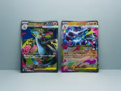 Mega Charizard X EX RR & SR 094/080 Set M2 Japanese Pokemon Card Inferno X NM - Image 2