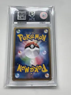 Sky Deoxys 3D Lenticular Movie VS Pack Promo Japanese Pokemon Card 2004 ACE 6 - Image 4