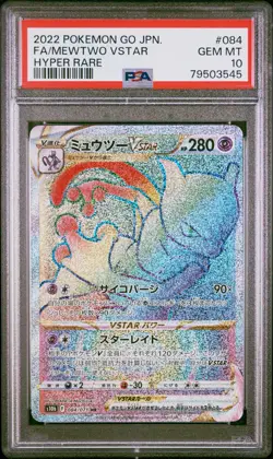PSA 10 Gem Mewtwo VSTAR Full Art Rainbow Hyper Rare Japanese Pokemon GO - Image 1