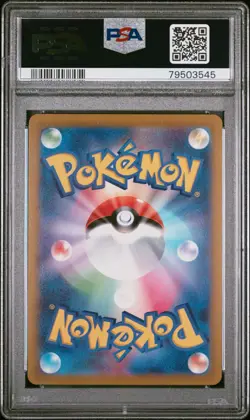 PSA 10 Gem Mewtwo VSTAR Full Art Rainbow Hyper Rare Japanese Pokemon GO - Image 2
