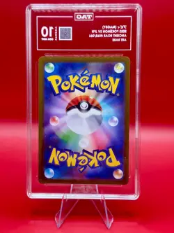 2023 Pokemon MAGBY 068/066 Ancient Roar - sv4K Art Rare Holo | Japanese TAG 10 - Image 2