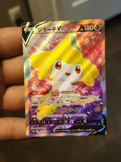 Pokemon TCG - Jirachi V 071/067 Time Gazer SR Holofoil - Japanese, Near Mint - Image 1