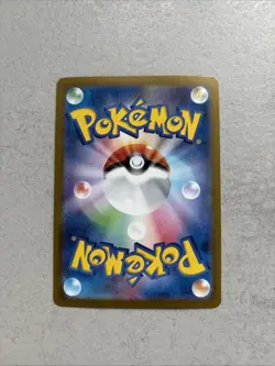Pokemon MewTwo #183/165 Scarlet & Violet 151 sv2a 2023 MINT - Image 2