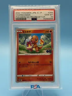 Pokemon Go Gift Campaign Promo Charmander 289/S-p Japanese PSA 10 - Image 2
