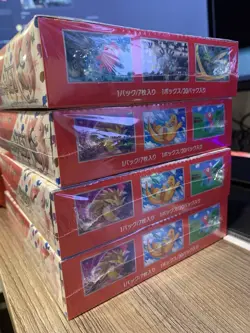 Lot of 4 Pokemon Japanese 151 Booster Box Sv2a Factory Sealed - Image 4