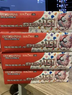 Lot of 4 Pokemon Japanese 151 Booster Box Sv2a Factory Sealed - Image 5