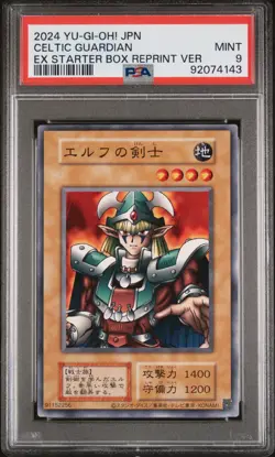 2024 Yu-Gi-Oh! Japanese Celtic Guardian EX Starter Box Reprint PSA 9 - Image 1