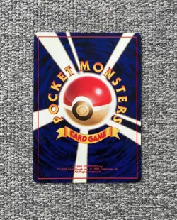 GENGAR NO. 094 HOLO - Old Back Japanese Pokemon Card - Image 2