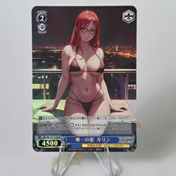 9×Naruto Sakura Haruno Hinata Hyuga Tsunade Doujin Card 2 Custom DIY Textured - Image 5