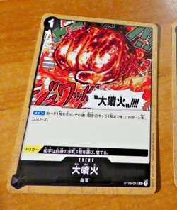 ONE PIECE JAPANESE CARD PROMO GAME CARTE ST06-015 ST MINT - Image 1