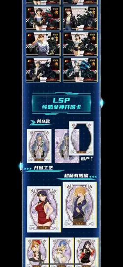Neon Genesis Evangelion Doujin Trading Card Booster Box 13 Pack New Century - Image 4