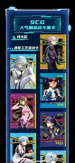 Neon Genesis Evangelion Doujin Trading Card Booster Box 13 Pack New Century - Image 5