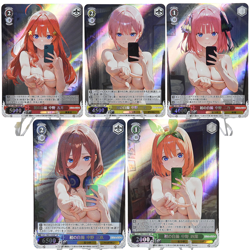 5×The Quintessential Quintuplets Doujin Card Mirror Series Goddess Waifu Custom - Image 1