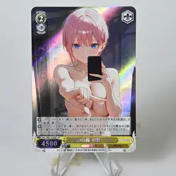 5×The Quintessential Quintuplets Doujin Card Mirror Series Goddess Waifu Custom - Image 5