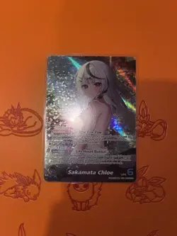 Sakamata Chloe OUR hBP02-004 Hololive CARD GAME ENGLISH Quintet Spectrum - Image 1