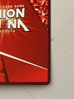 Demon Slayer Muichiro Tokito Union Arena Card One Battle Cup Normal Ver Japanese - Image 4