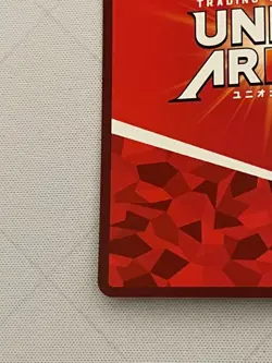 Demon Slayer Muichiro Tokito Union Arena Card One Battle Cup Normal Ver Japanese - Image 5