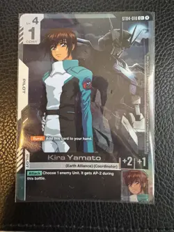 Kira Yamato ST04-010 C+ Gundam TCG Card Game Seed Strike Starter Alt Art - Image 1