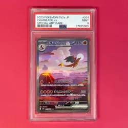 【FAST】PSA 9 Charizard ex SAR 201/165 SV2a Pokemon Card 151 2023 MINT - Image 1