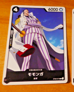 ONE PIECE JAPANESE CARD PROMO GAME CARTE ST06-011 ST MINT - Image 1