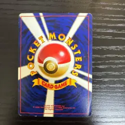 Old Back Bad Sleeper Strong Full Holo Full Holo Holo Rare Pokemon Card Game - Image 2