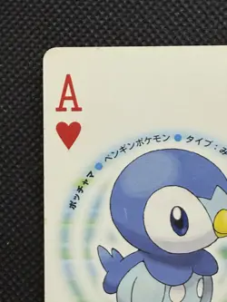 Pokemon Piplup Ace of Hearts Pearl Playing Card Palkia Back Poker Nintendo - Image 2