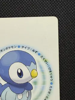 Pokemon Piplup Ace of Hearts Pearl Playing Card Palkia Back Poker Nintendo - Image 3