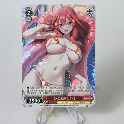 5×The Quintessential Quintuplets Doujin Card Goddess Waifu Custom DIY - Image 2