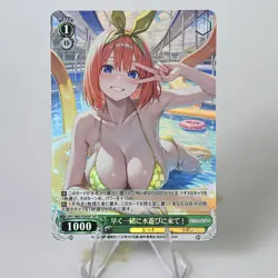 5×The Quintessential Quintuplets Doujin Card Goddess Waifu Custom DIY - Image 3
