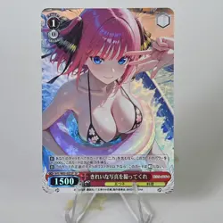 5×The Quintessential Quintuplets Doujin Card Goddess Waifu Custom DIY - Image 5