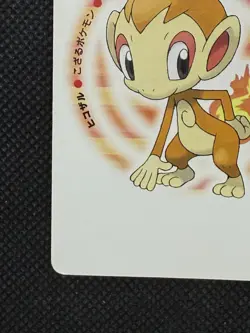 Pokemon Chimchar Ace of spades Pearl Playing Card Palkia Back Poker Nintendo - Image 5