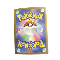 Pokemon Card Japanese Mega Absol SR 280HP condition Ｌ So - Image 2