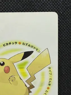 Pokemon Pikachu Ace of Diamonds Pearl Playing Card Palkia Back Poker Nintendo - Image 3