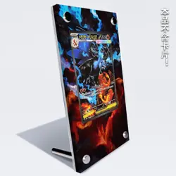 Green Flame X Spray SAR Super Fire-Spraying Dragon XEX Card Brick Pokemon - Image 2