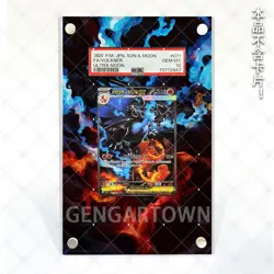 Green Flame X Spray SAR Super Fire-Spraying Dragon XEX Card Brick Pokemon - Image 4