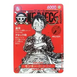 ONE PIECE vol.20 w/ Luffy promo card ST21-014 & booklet 2025 TCG NM - Image 1