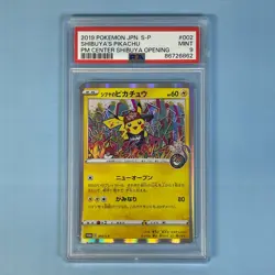 【FAST】PSA 9 Shibuya’s Pikachu 002/S-P Pokemon Card Japanese PM Center Shibuya - Image 1