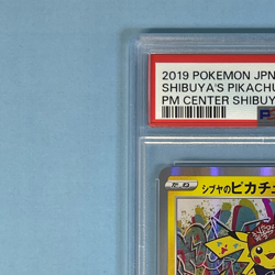 【FAST】PSA 9 Shibuya’s Pikachu 002/S-P Pokemon Card Japanese PM Center Shibuya - Image 3