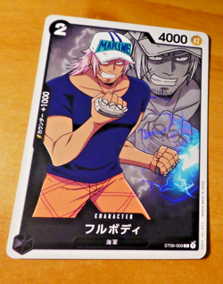 ONE PIECE JAPANESE CARD PROMO GAME CARTE ST06-009 ST MINT - Image 1