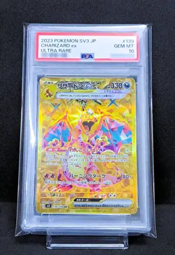 PSA 10 Charizard ex UR 139/108 [SV3 Ruler of the Black Flame Pokemon Card Japan] - Image 1