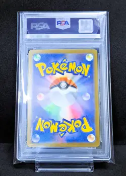 PSA 10 Charizard ex UR 139/108 [SV3 Ruler of the Black Flame Pokemon Card Japan] - Image 2