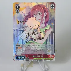 9×Rent-A-Girlfriend Doujin Card Goddess Stroy Waifu Custom Holo Foil Textured - Image 2