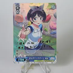 9×Rent-A-Girlfriend Doujin Card Goddess Stroy Waifu Custom Holo Foil Textured - Image 3