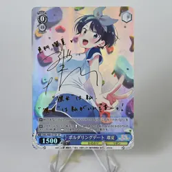9×Rent-A-Girlfriend Doujin Card Goddess Stroy Waifu Custom Holo Foil Textured - Image 4
