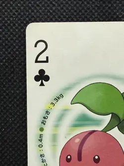 Pokemon Cherubi 2 of Clubs Pearl Playing Card Palkia Back Poker Nintendo - Image 2