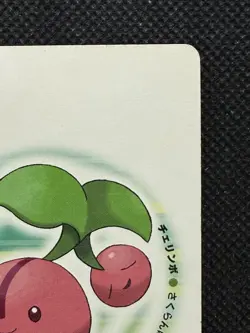 Pokemon Cherubi 2 of Clubs Pearl Playing Card Palkia Back Poker Nintendo - Image 3
