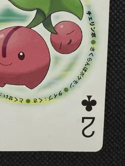 Pokemon Cherubi 2 of Clubs Pearl Playing Card Palkia Back Poker Nintendo - Image 4