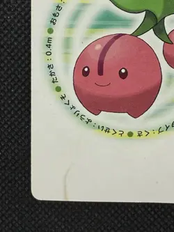 Pokemon Cherubi 2 of Clubs Pearl Playing Card Palkia Back Poker Nintendo - Image 5
